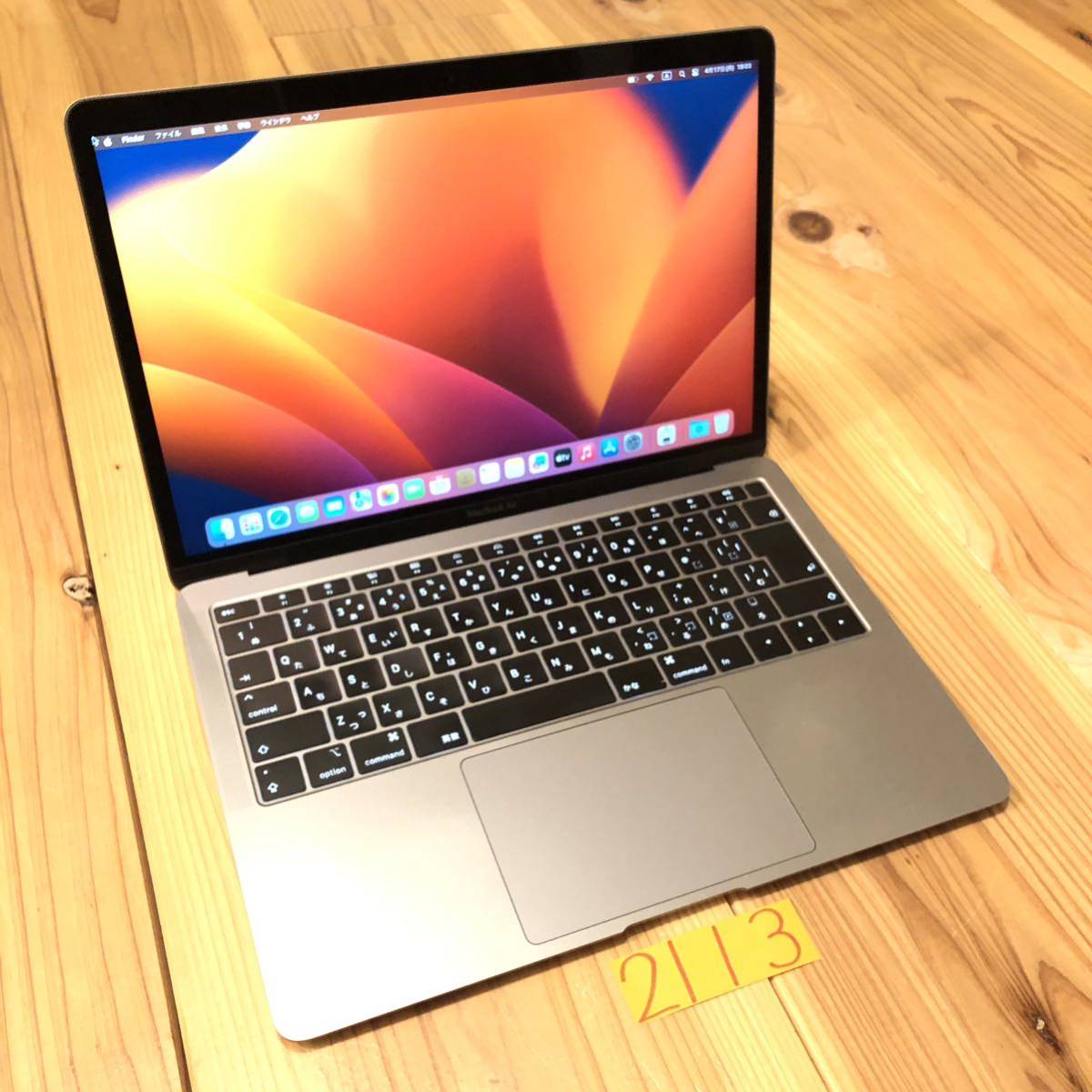 大切な お礼や感謝伝えるプチギフト MacBook Apple air retina 13
