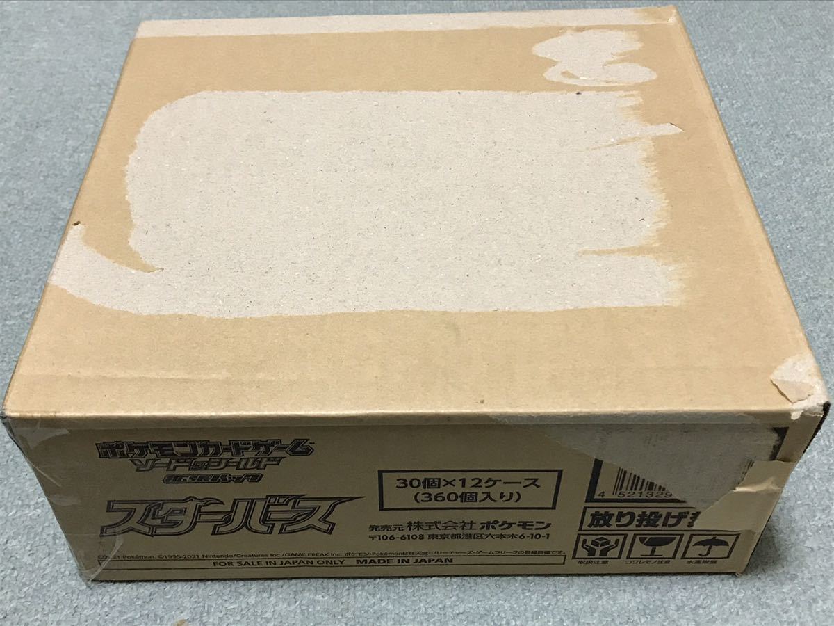 超激安特価】 スターバース 12box 新品未開封 シュリンク付きの通販 by