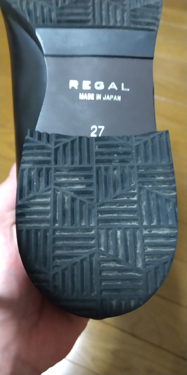 最新 Regal 315RBD 27cm iauoe.edu.ng