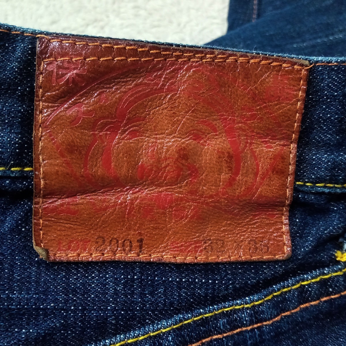即決 EVISU エヴィス Lot2000 日本地図 カモメ 刺繍 デニム W32 即決 EVISU エヴィス Lot2000 日本地図 カモメ 刺繍 デニム W32