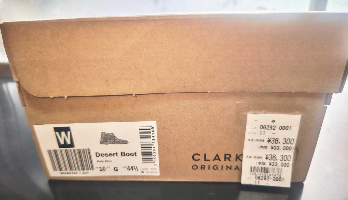 [ new goods unused ] Clarks×Levi\'s( limited goods collaboration ) desert boots 28.(UK10)
