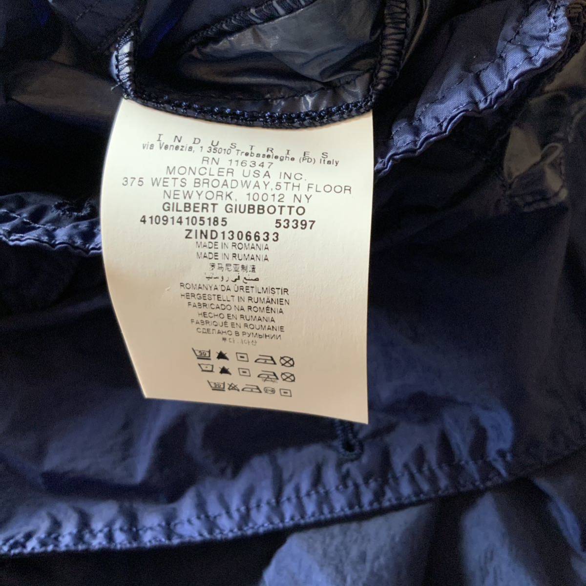 限定品 Moncler 激安単価で m-65タイプ フィールドジャケット サイズ4