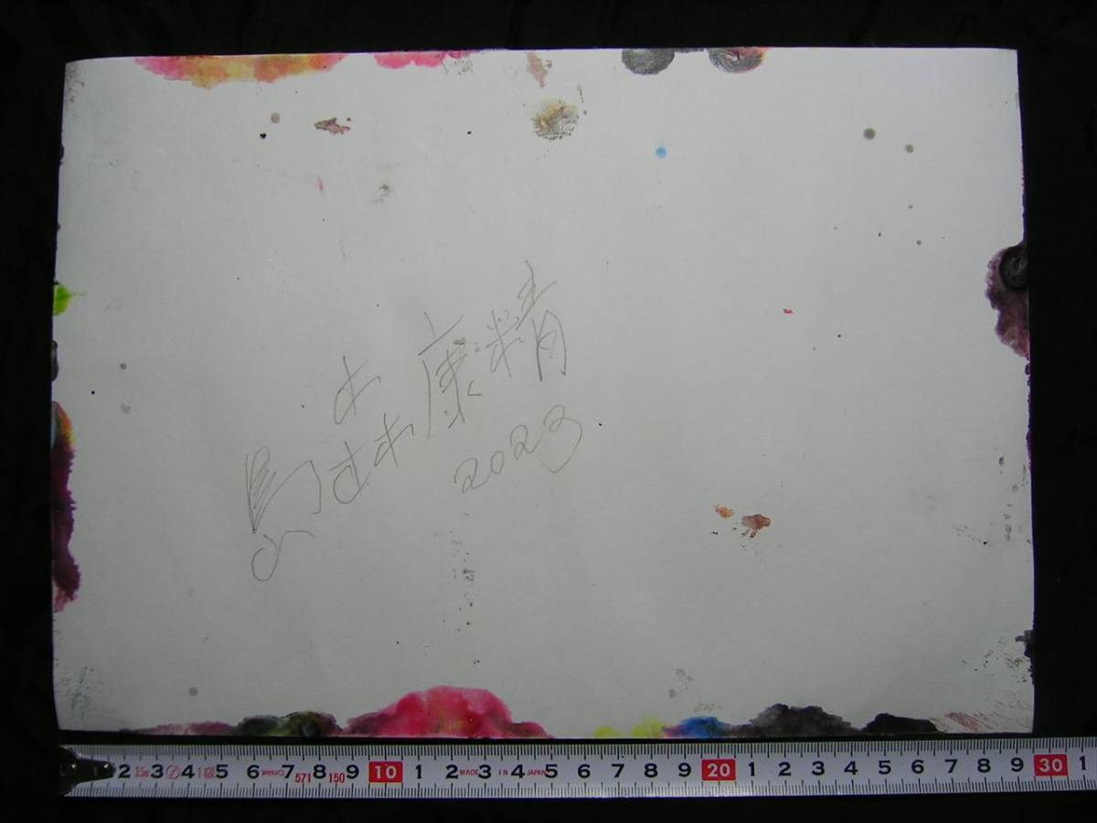 item_image_5