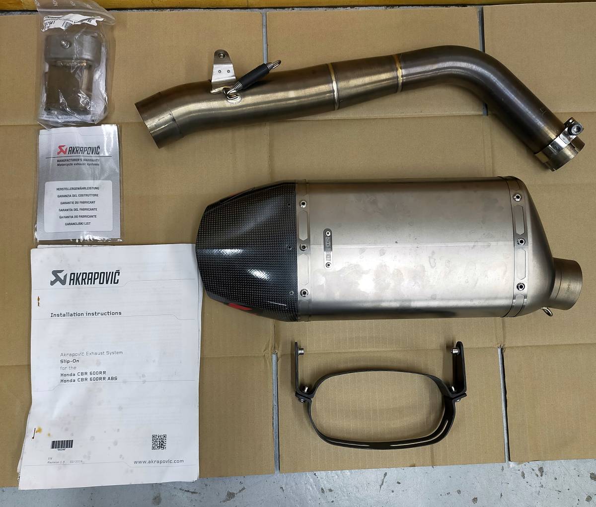 シャイニングゴールデン CBR600RR(PC40)2008年式 AKRAPOVIC スリップ