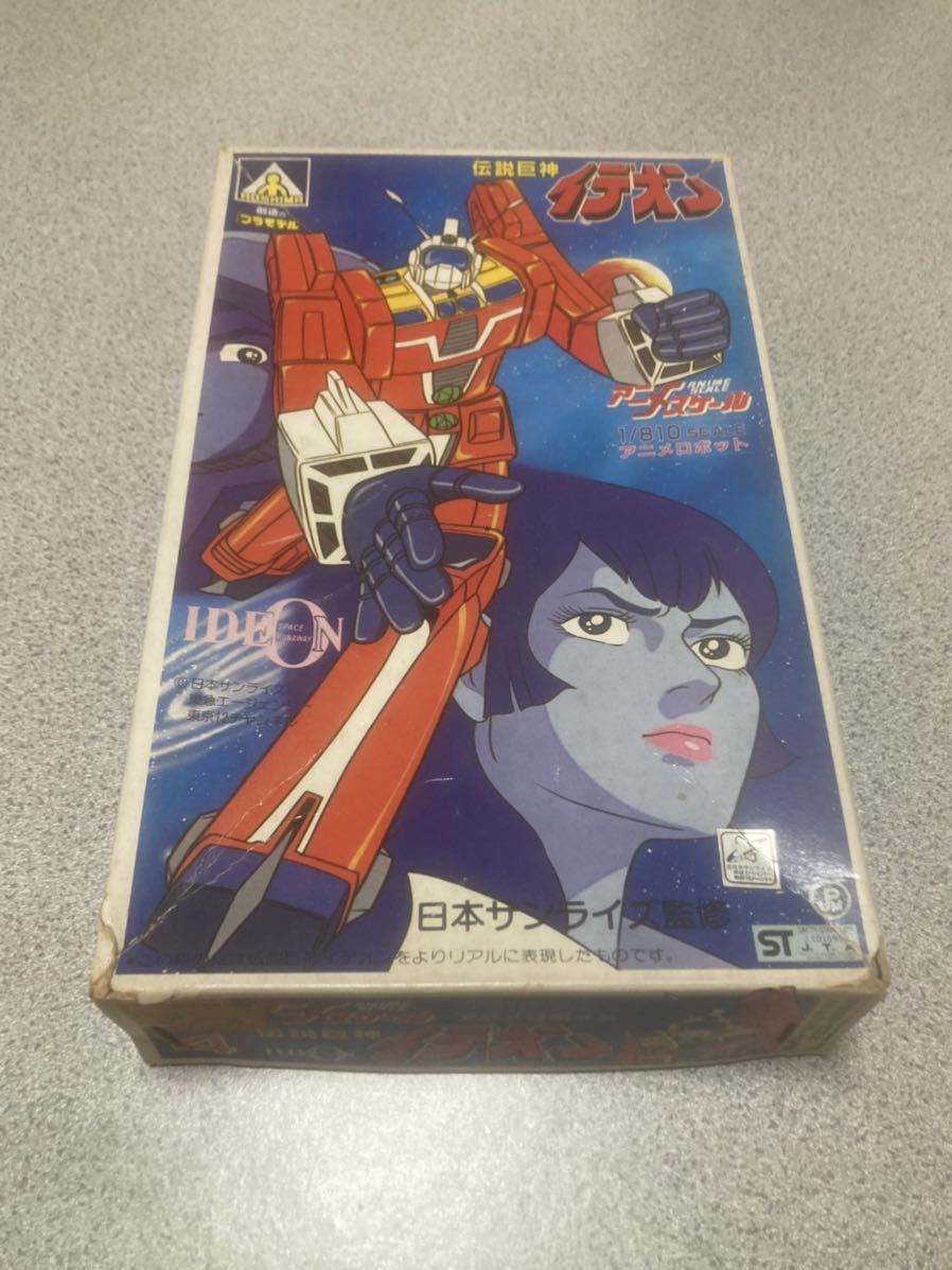  Aoshima anime scale 1/810 Space Runaway Ideon anime robot 