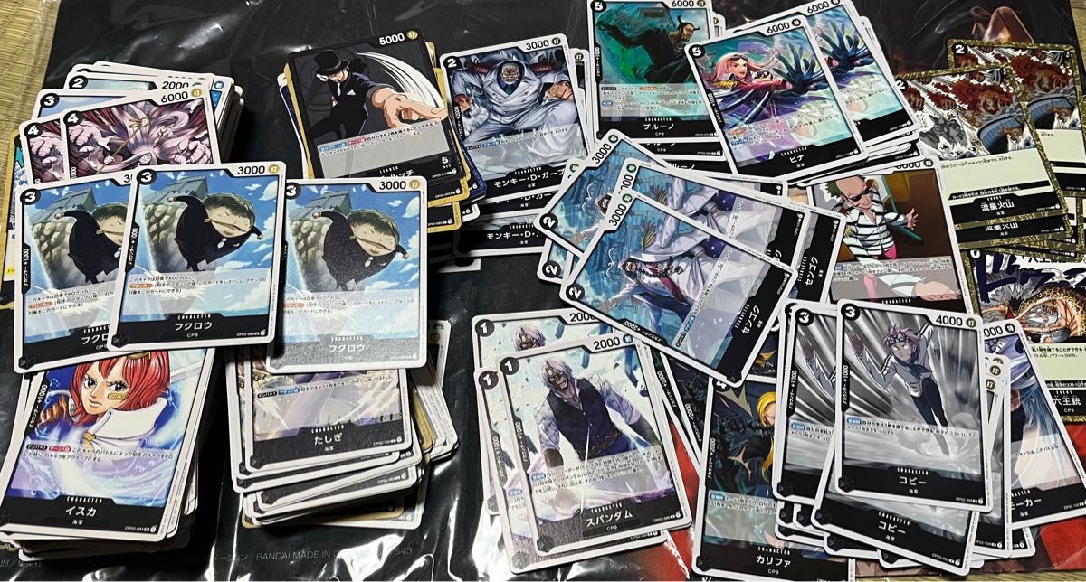 ワンピースカードゲーム 黒 まとめ売り