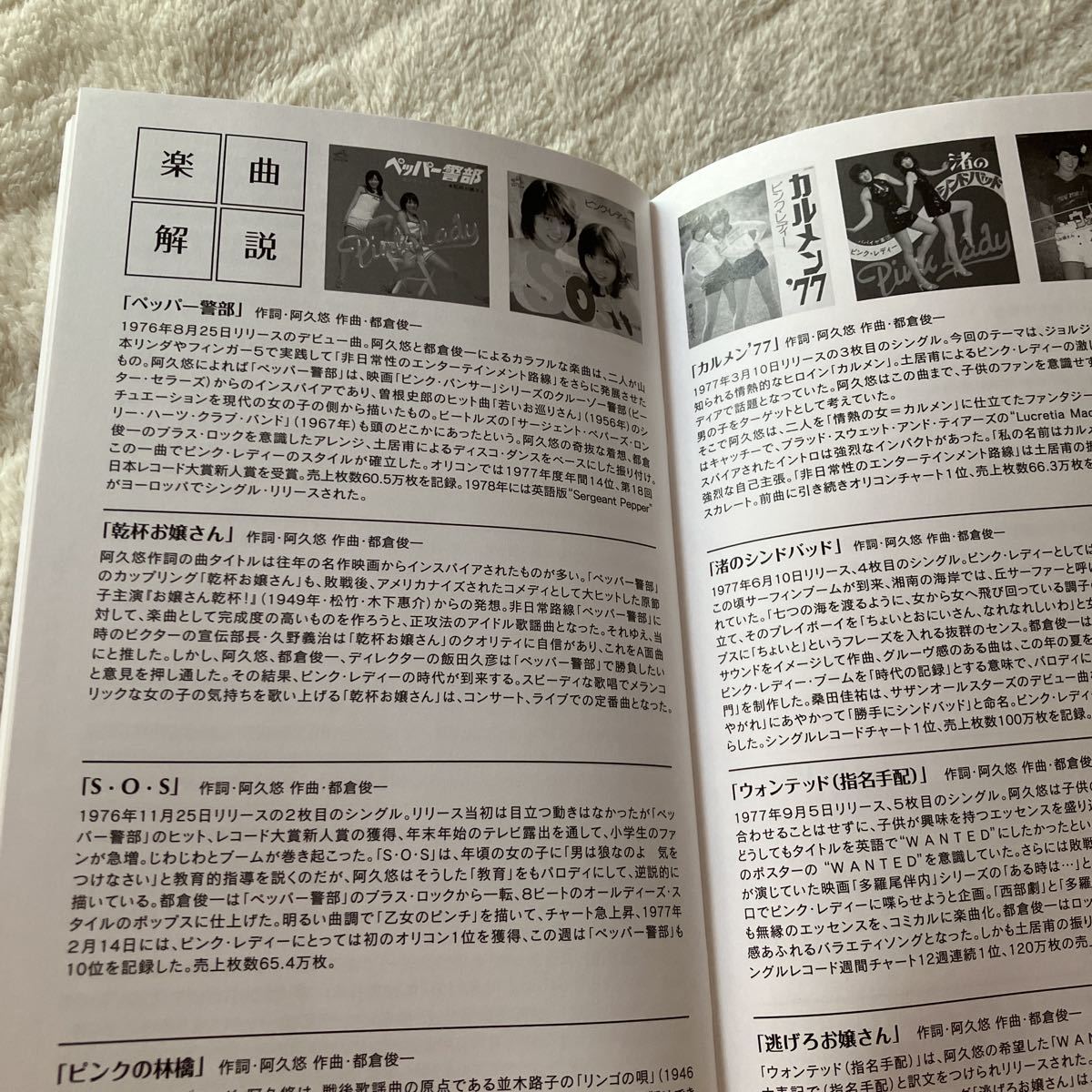 item_image_7