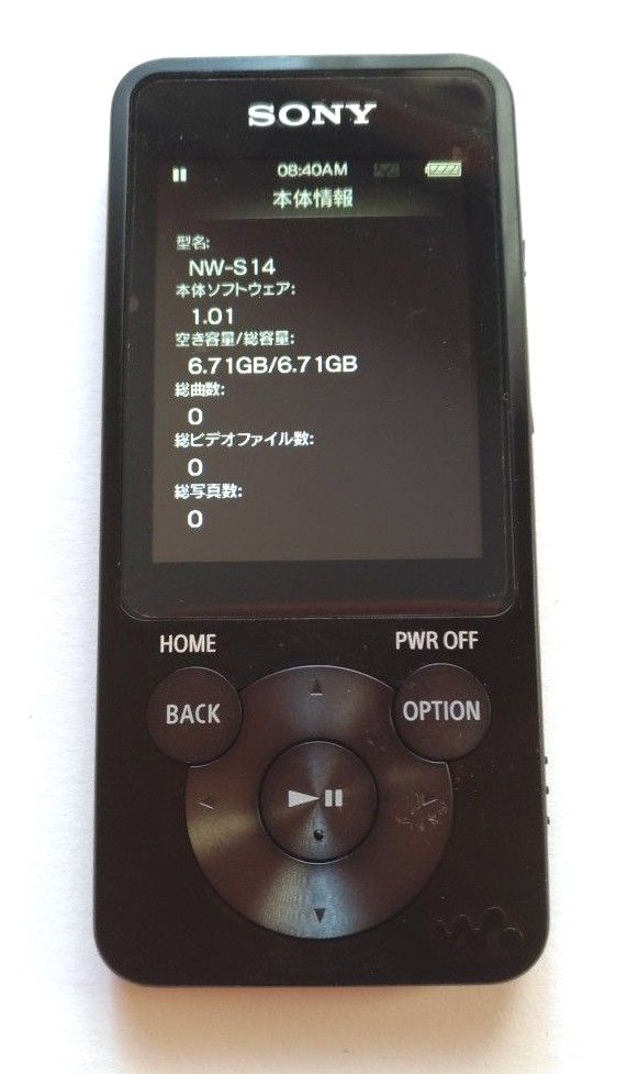 【値下げ】SONY ウォークマン Sシリーズ NW-S14K(B)