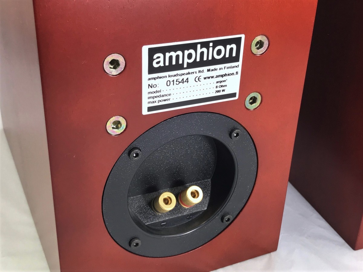 Argon1-W(ペア) アンフィオン 2WAYバスレフ・ブックシェルフ型スピーカー(スタンダードホワイト) amphion Argon1-W(ペア) アンフィオン 2WAYバスレフ・ブックシェルフ型スピーカー(スタンダードホワイト) amphion