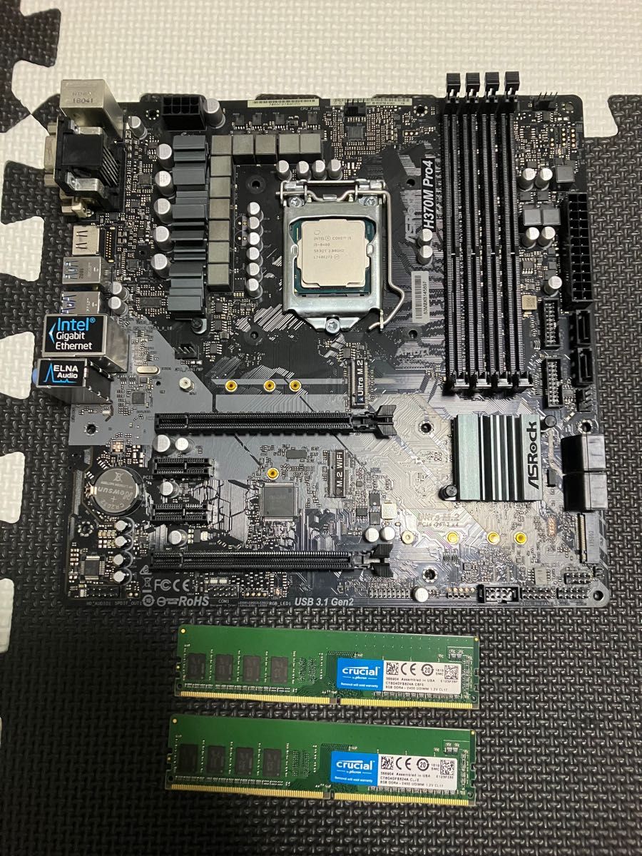 ASRock H370M Pro4 Intel H370 mATXマザーボード Core i5-8400 メモリ16GB