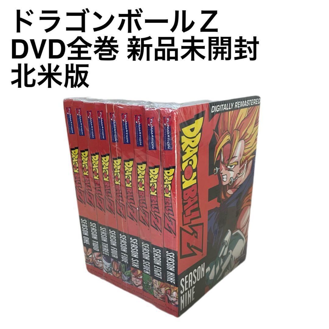 高品質新品 ドラゴンボール DVD BOX 全巻 153話収録 海外 amen.com.sg