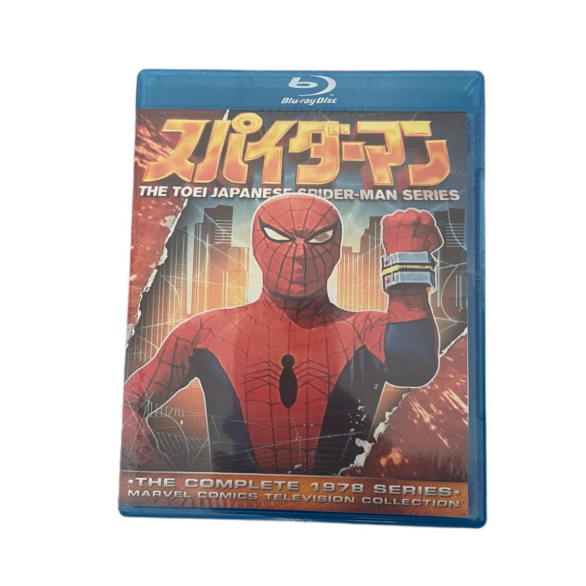 品多く 【希少】東映版 スパイダーマン 日本未発売 未開封 Blu-ray 全