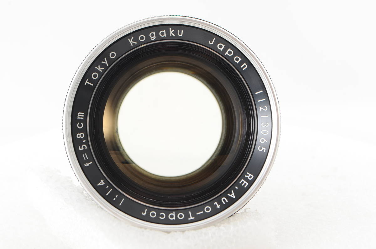 ☆希少・超美品☆ TOPCON トプコン RE.Auto-Topcor 5.8cm F1.4 ☆清潔