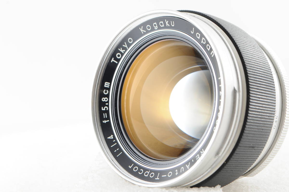 ☆希少・超美品☆ TOPCON トプコン RE.Auto-Topcor 5.8cm F1.4 ☆清潔