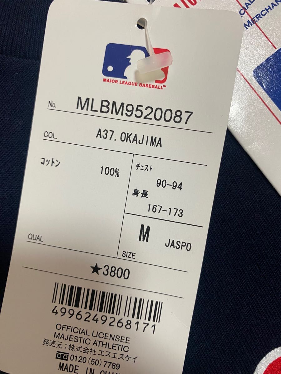 未使用品 マジェスティック MLB ボストンレッドソックス 岡島秀樹 元選手 Tシャツ ネイビー Mサイズ