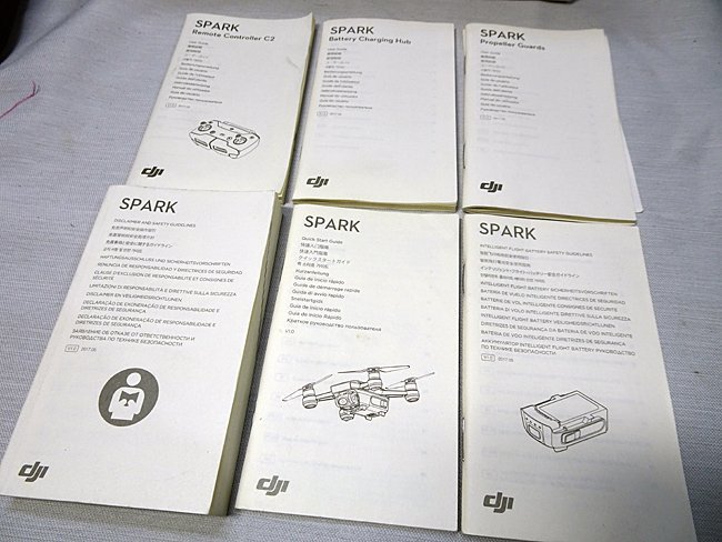 DJI【 スパーク フライモアコンボ /spark fly more combo 】ドローン