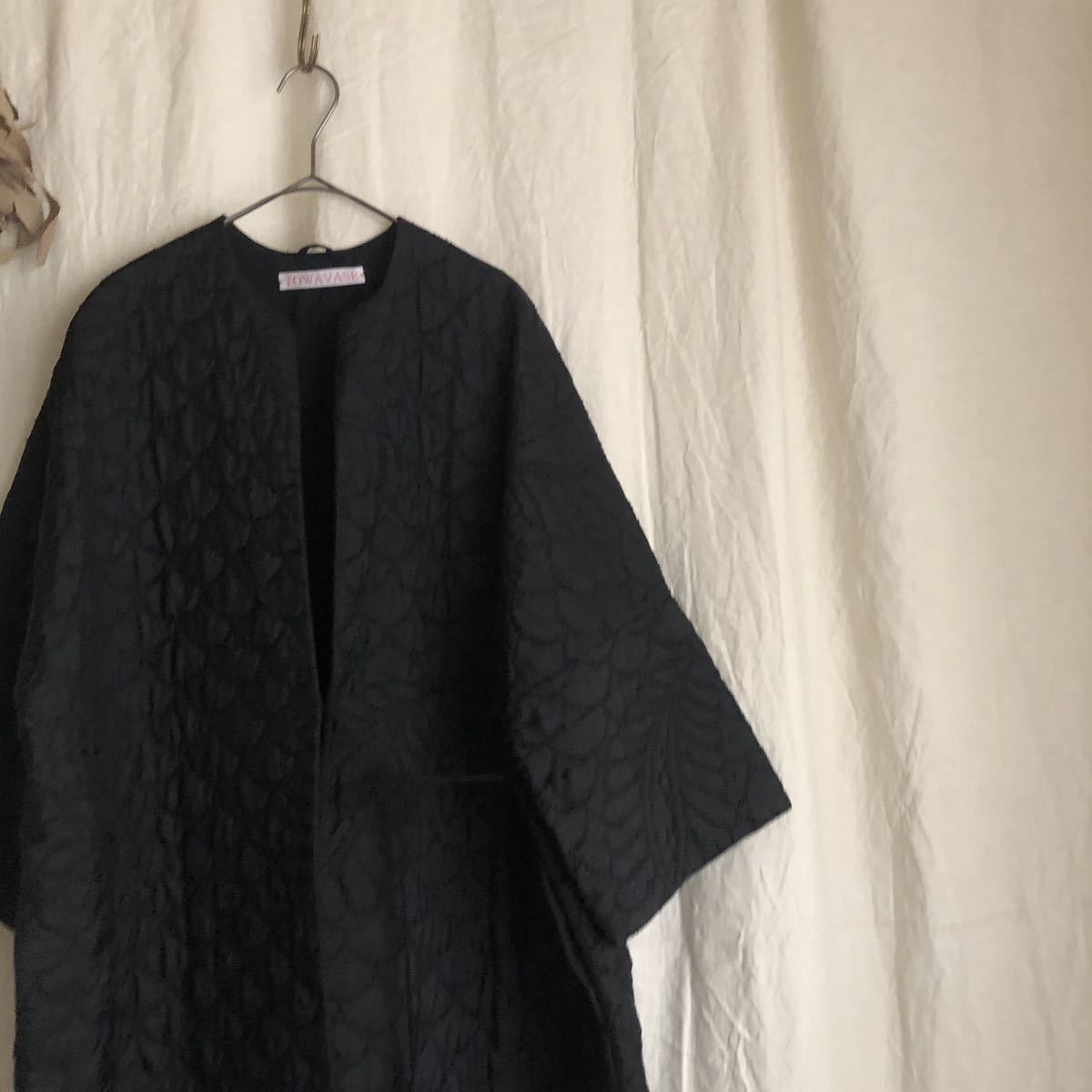 towavase トワヴァース シルク ロング キルトローブ/コート 黒