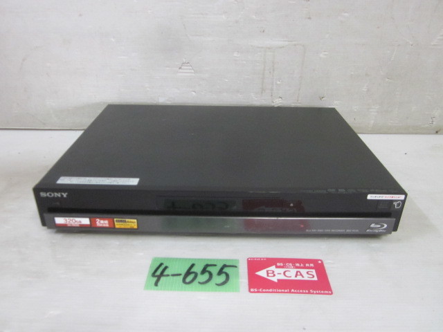 家電、AV、カメラ 映像機器 ブルーレイレコーダー | kumiteclassic.com
