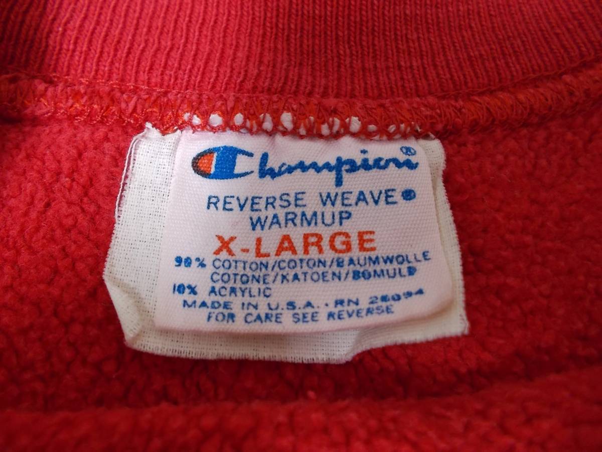 ★80sトリコタグ アメリカ製★Champion チャンピオン リバースウィーブ スウェット マサチューセッツ 赤 REVERSE WEAVE USA ヴィンテージ_画像4