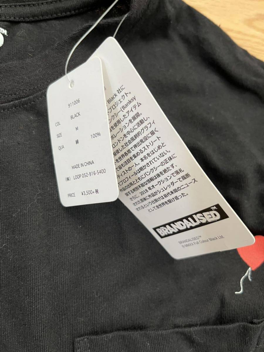 新品 バンクシー Mサイズ 長袖Tシャツ ロンT バルーンガール banksy ブラック 黒 定価3850円の画像3
