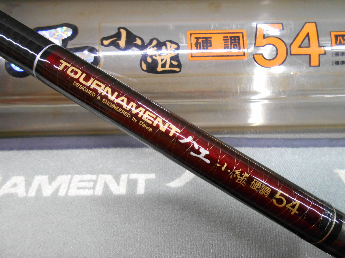 100%本物保証! ダイワ精工名竿 アモルファスウイスカートーナメントハエ ハエ竿 その他