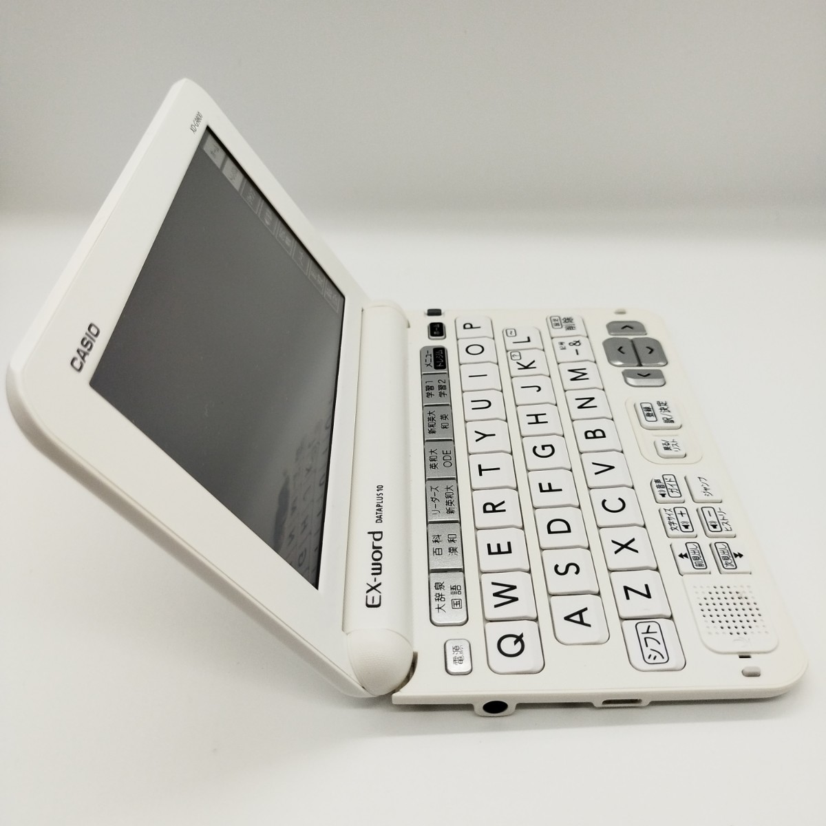 CASIO 電子辞書 XD-G9800 カシオ ホワイト ケース 高校生モデル エクスワード_画像3