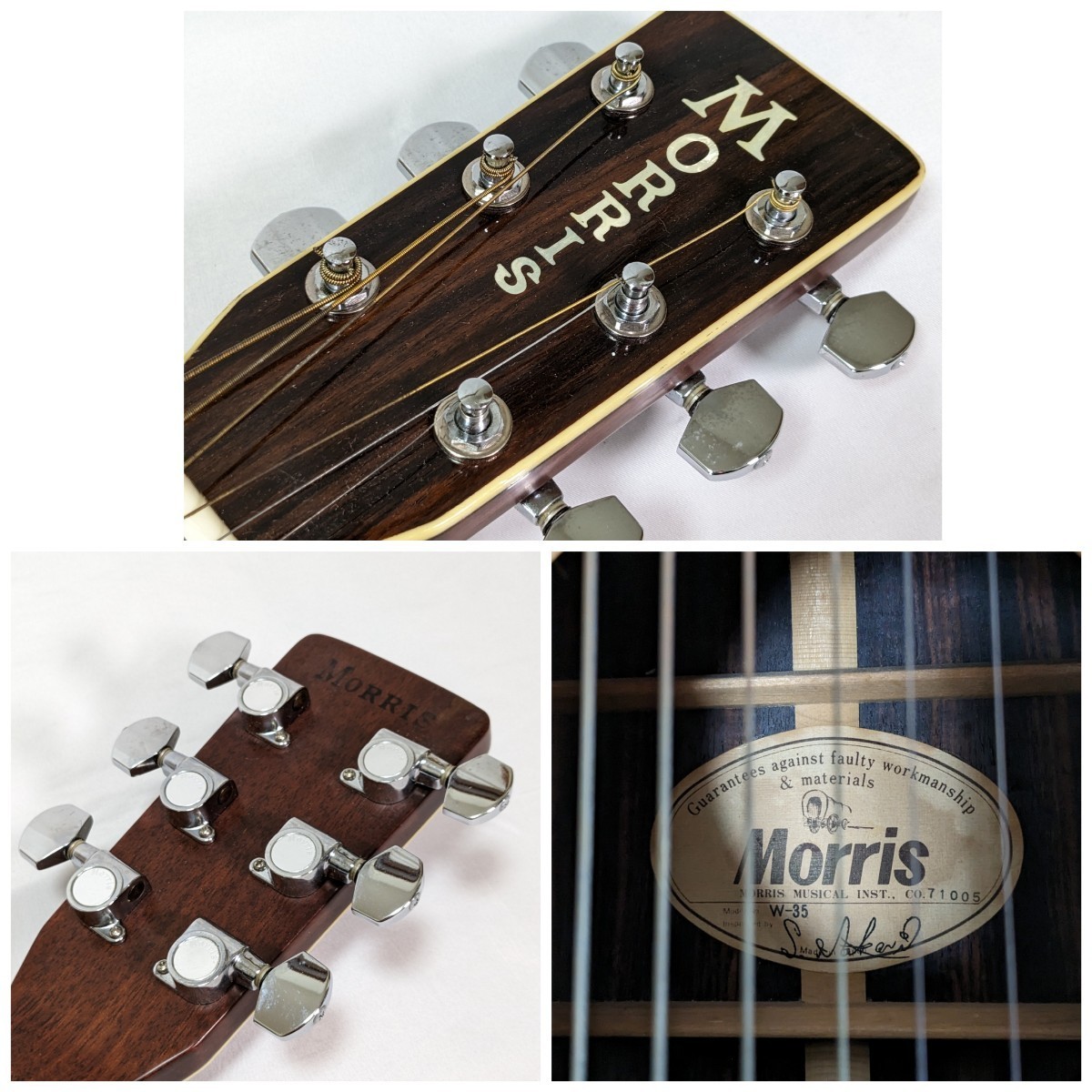 Morris モーリス アコースティックギター W-35 ナチュラル 木目調