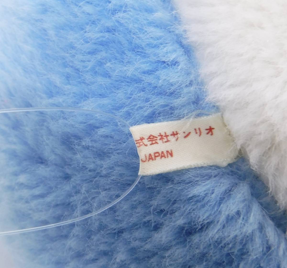 旧ロゴ タキシードサム ペンギン ぬいぐるみ 昭和レトロ 当時物 昭和レトロ 当時物 *レトロぬいぐるみ *サンリオ *タキシード