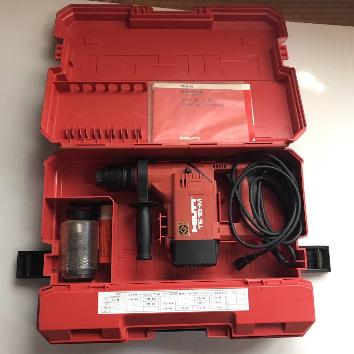 HILTI ヒルティ TE-18-M ロータリーハンマードリル|Yahoo HILTI ヒルティ TE-18-M ロータリーハンマードリル|Yahoo