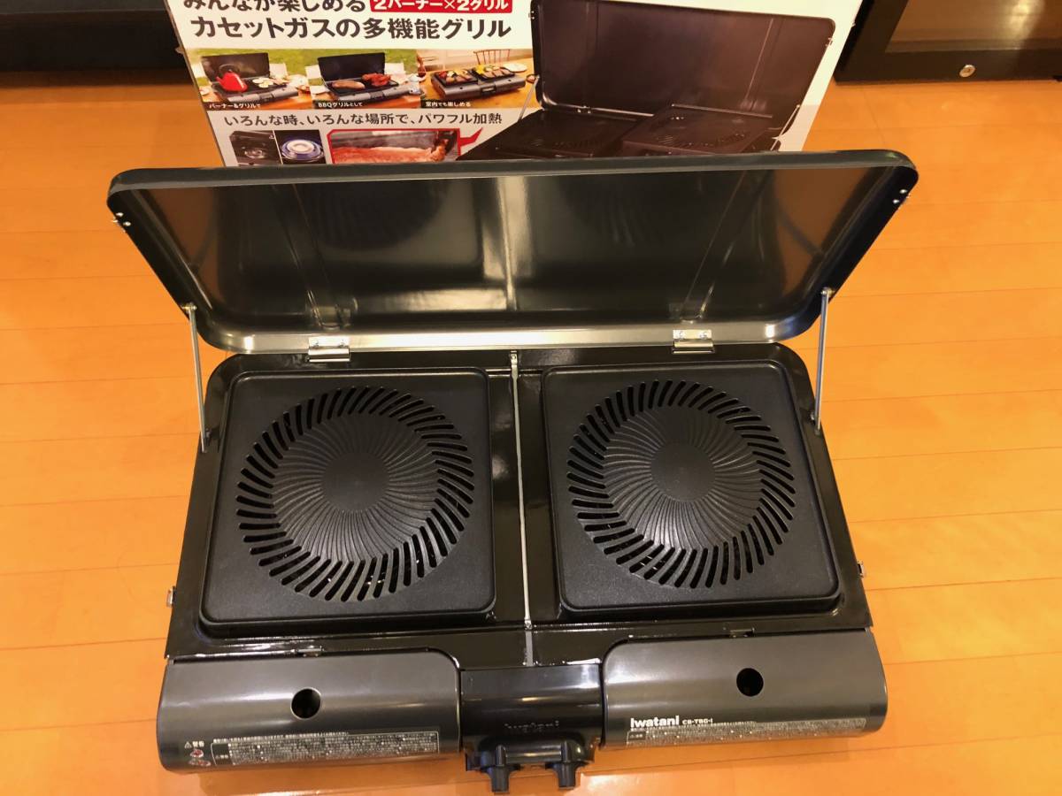Iwatani IWATANI]BBQ gas portable cooking stove table top type BBQ