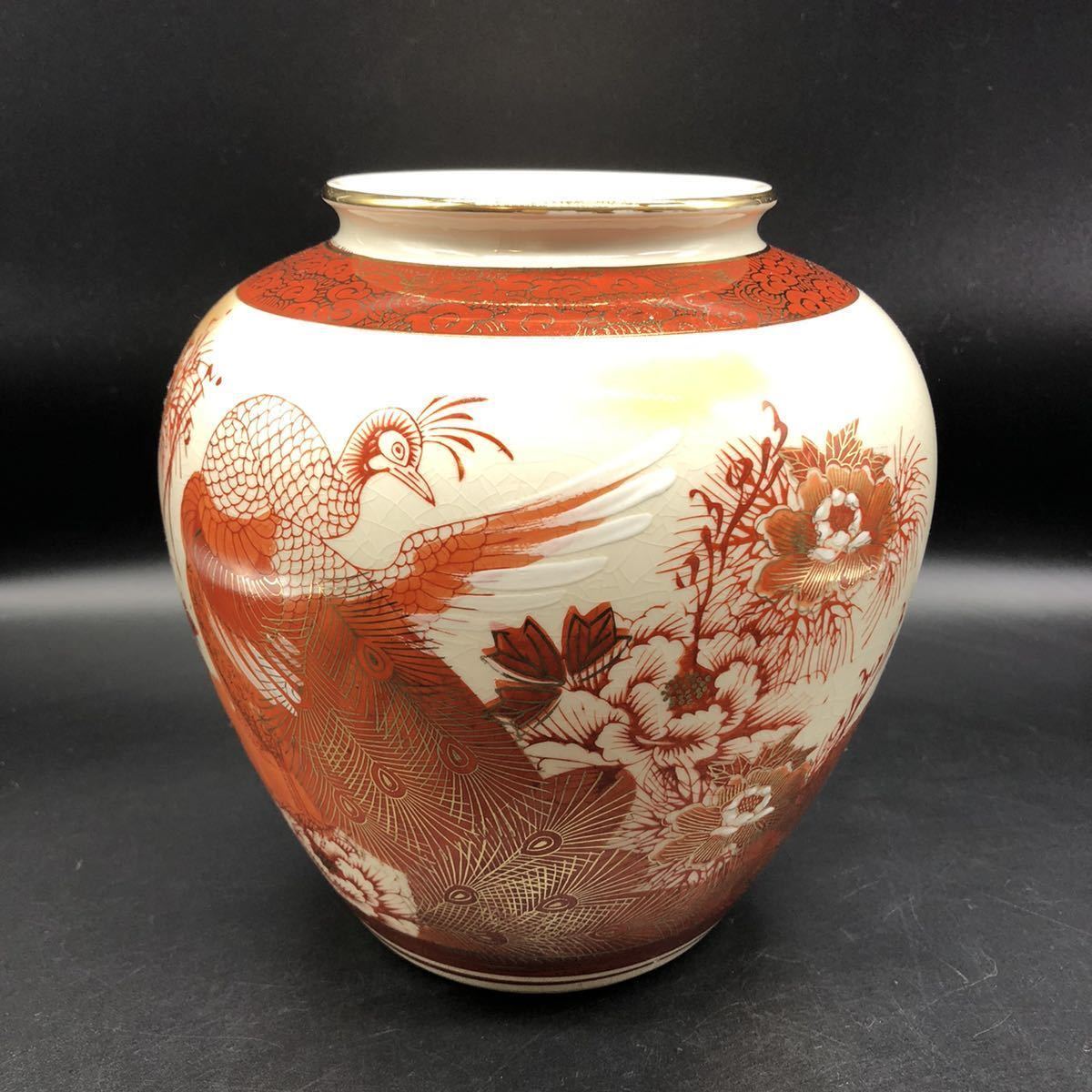 定価 九谷焼 花瓶 壺 骨董 木箱 孔雀 lepiceriedeshalles.coop