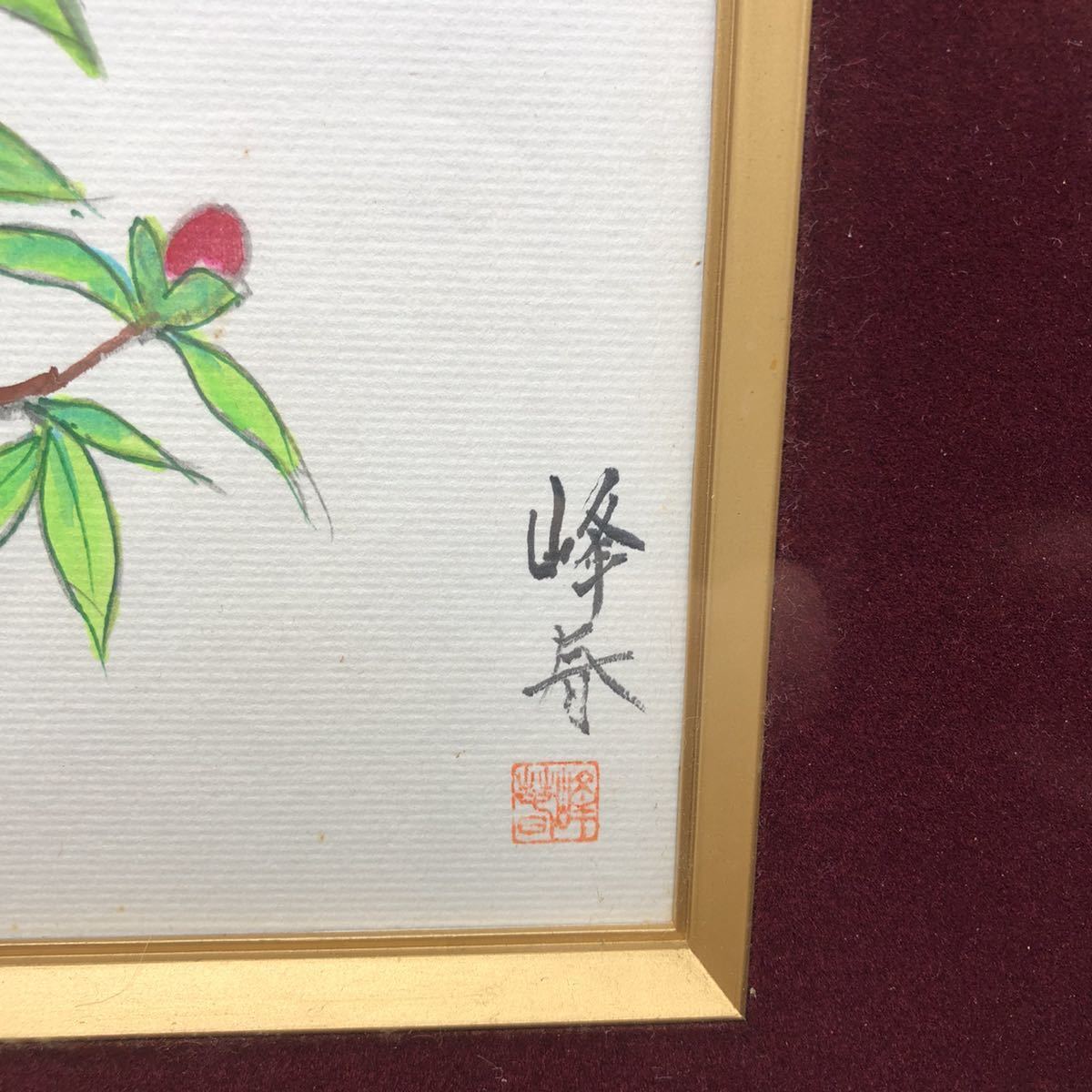 額　水彩画 サイズ約41.5×38.5×3cm インテリア　峰春作　山茶花　額縁木製_画像5