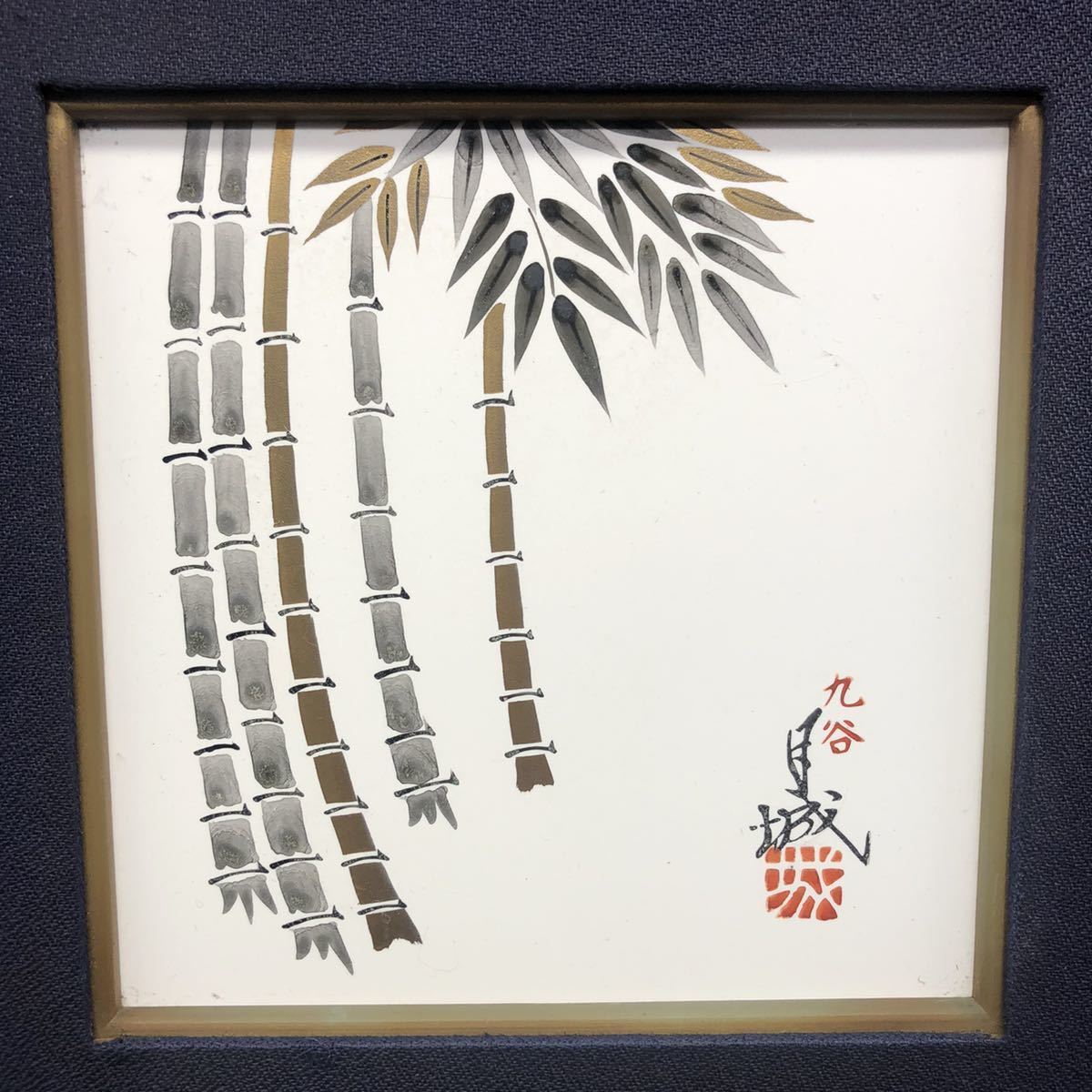 陶額　絵柄：竹　九谷焼　陶芸　額装　サイズ約34×28×3cm 絵画　木製額縁　陶板_画像2