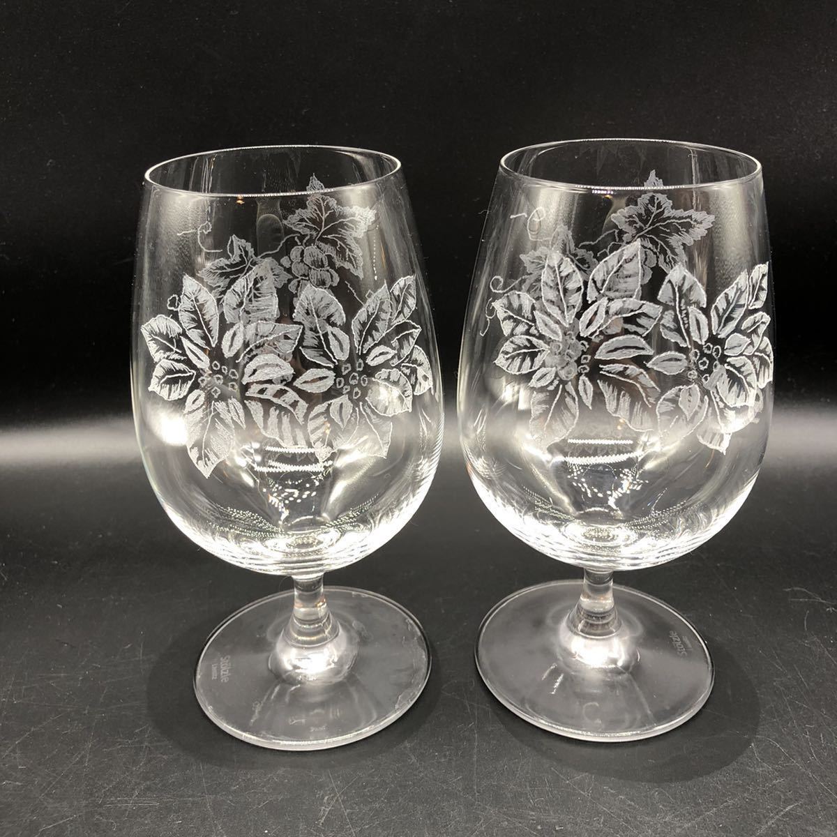 Stolzle Lausitz wine glass pair crystal glass sake cup and bottle Germany made glass glass P13-15