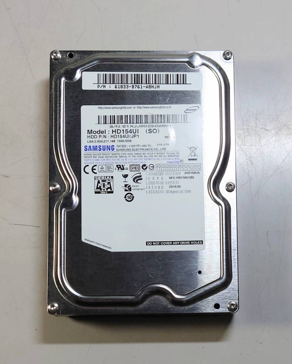 KN3507 【中古品】SAMSUNG HD154UI (使用時間/3696時間) HDD 1.5TB