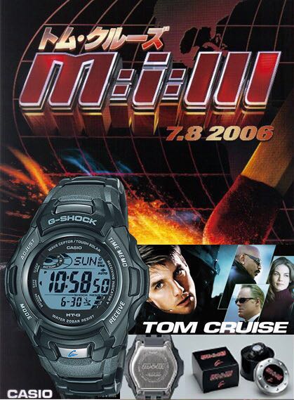 G-SHOCK MTG-910DJ ミッションインポッシブル3限定 - 時計 G-SHOCK MTG-910DJ ミッションインポッシブル3限定 - 時計