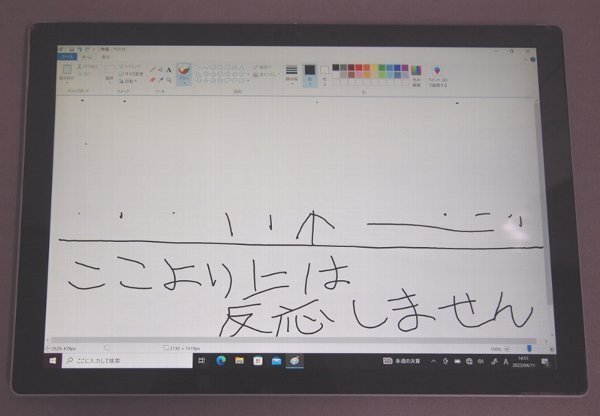 NoT027☆Microsoft Surface Pro 6 タッチパネル割れ動作難有ジャンク