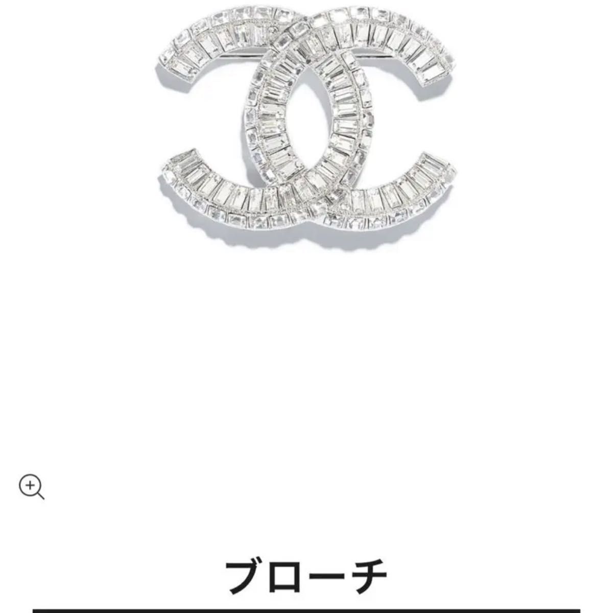 CHANEL ブローチ シャネル メタル&シトラス シルバー クリスタル
