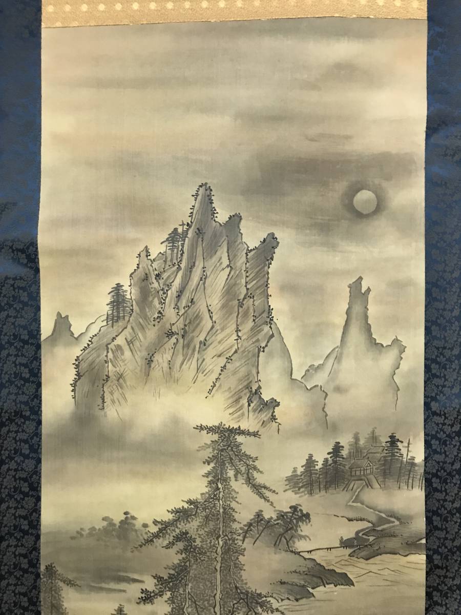真作】望月玉渓/滝図/瀑布図/山水図/掛軸☆宝船☆AD-776 絵画 真作】望月玉渓/滝図/瀑布図/山水図/掛軸☆宝船☆AD-776 絵画
