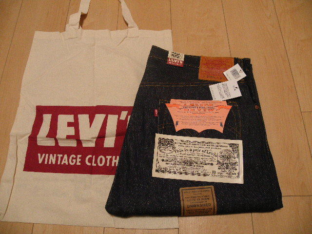 おすすめ】 デニム屋おこめ新品未使用501xx1944年大戦44501