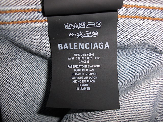 SALE! バレンシアガ　BALENCIAGA 　ロゴデニムジャケット ・サイズ36・USED本物です_画像6