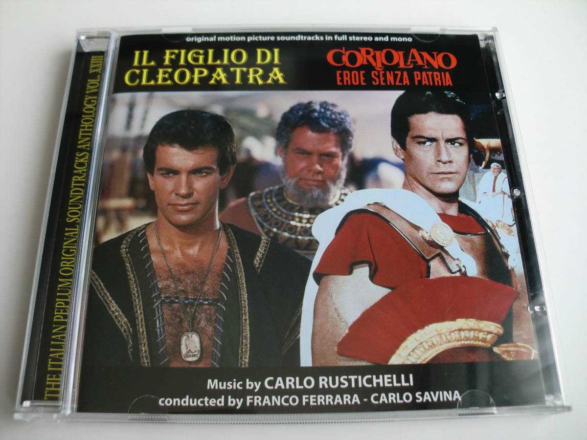 カルロ・ルスティケリ Carlo Rustichelli「IL FIGLIO CLEOPATRA/CORIOLANO EROE SENZA PATRIA」OST ３５曲　輸入盤 _画像1