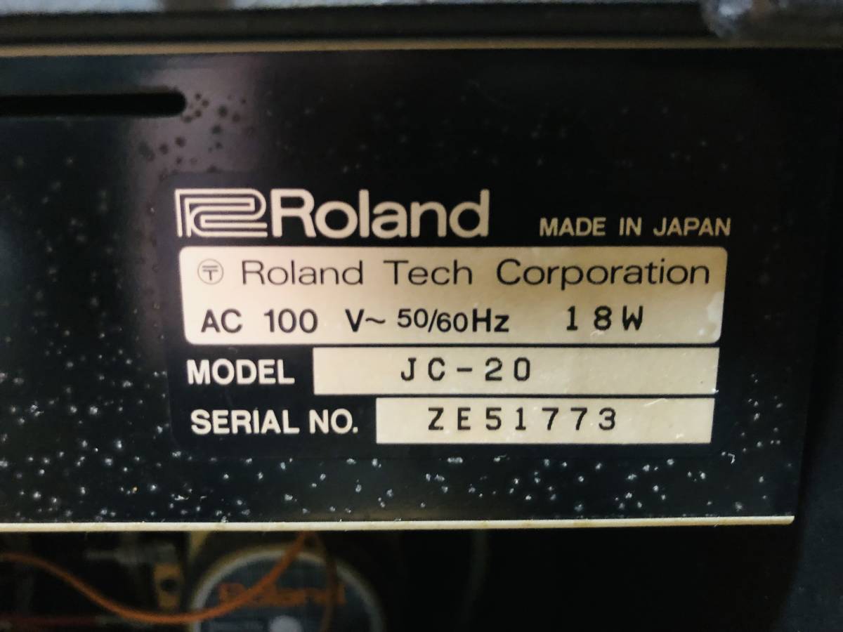 Roland JC-20 日本製 ギターアンプ ローランド ジャズコーラス Jazz Chorus Made In Japan_画像6