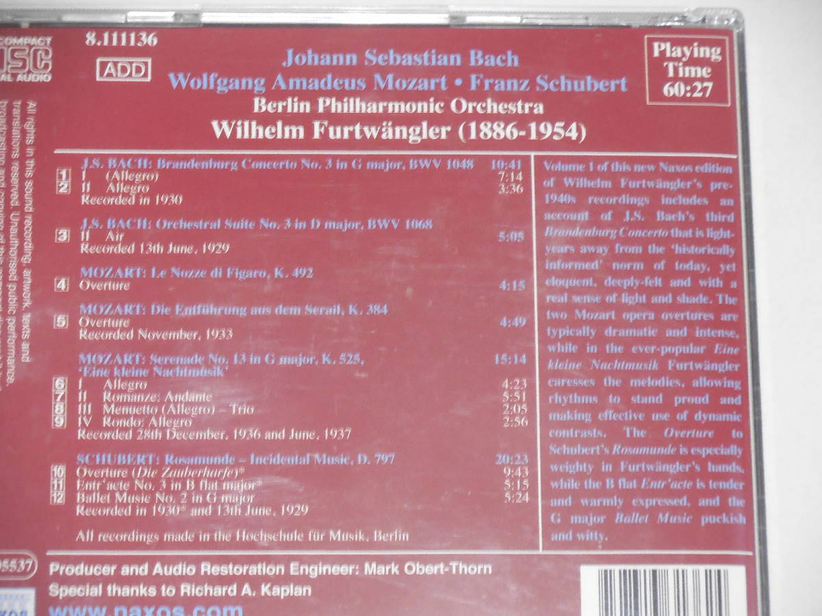 【1CD】グレート・コンダクター・シリーズ/フルトヴェングラー:初期録音集 第1集  ベルリンフィルハーモニー管弦楽団の画像2
