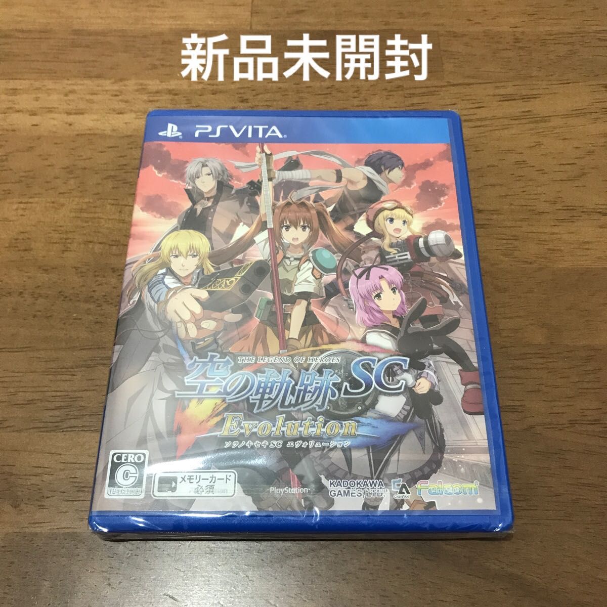 【PSVita】 英雄伝説 空の軌跡 SC Evolution [通常版]