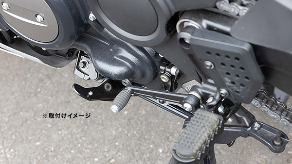  Kijima KIJIMA Harley bread America 1250 / special 2021Y- for side stand extension black HD-03132