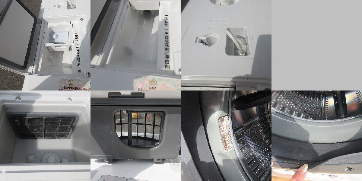 ☆SHARP シャープ ドラム式洗濯乾燥機 ES-W112-SL 左開き 斜型 洗濯