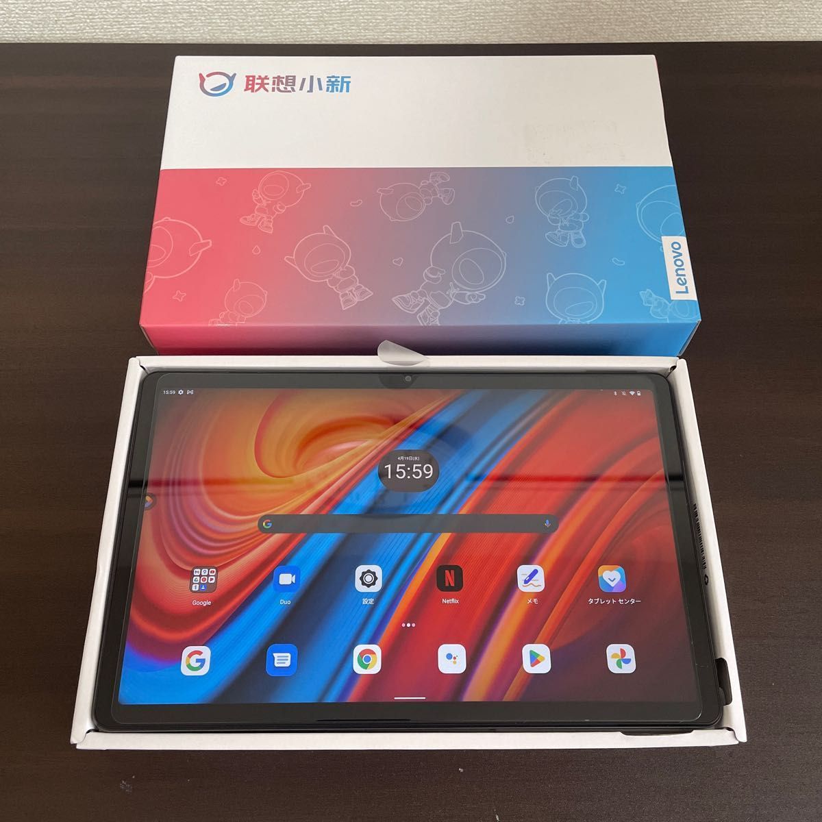 Xiaoxin pad 2022 4GB 64GB グローバル コズミックグレー +おまけの