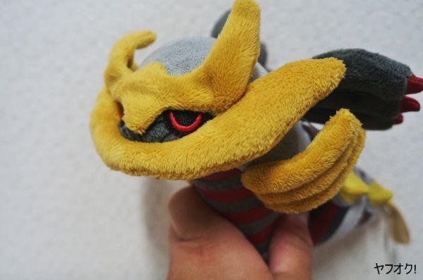 ポケモン ギラティナ ぬいぐるみ ポケドール ポケモンセンター限定