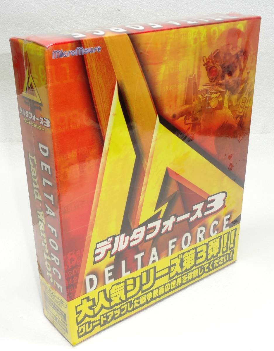 CD-ROM デルタフォース3 ランドウォリアー 日本語マニュアル 英語版 Windows95&98 DOS/V_画像1